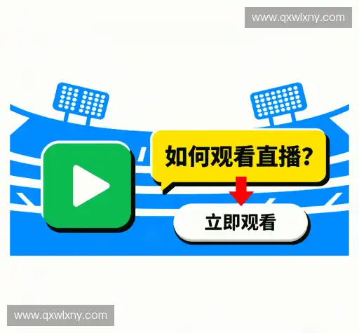 疑问解答